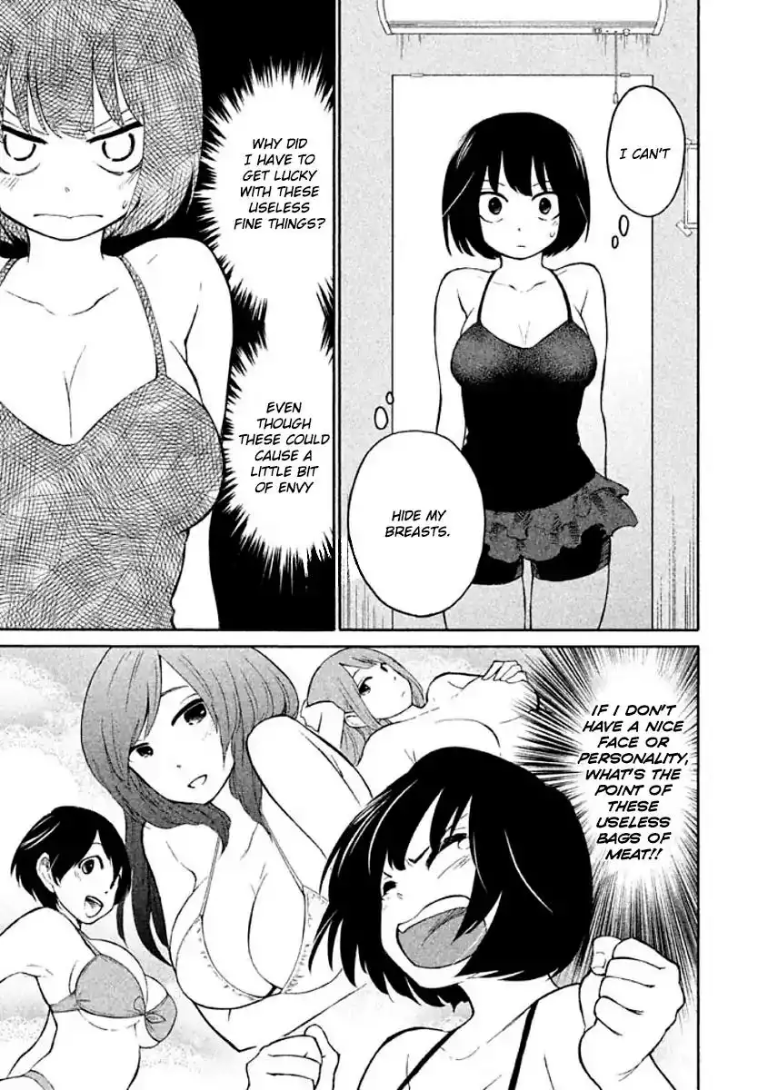 Oogami-san, Dadamore Desu Chapter 7 12